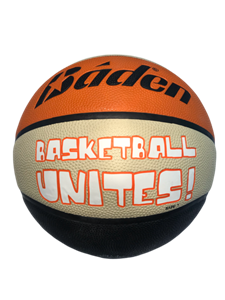 Baden Basketbal Basketball Unites outdoor