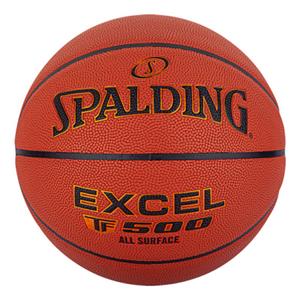 Spalding Basketbal Excel TF 500