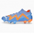 Puma Future Ultimate Mxsg Voetbalschoenen