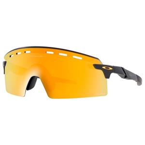 Oakley  Encoder Strike Vented S3 (VLT 12%) - Fietsbril oranje