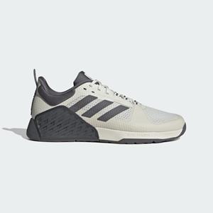 Adidas Dropset 2 Sportschoenen