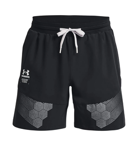 Under Armour Armourprint Woven sportshort heren