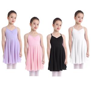 IEFiEL Kids Girls Cross Back Camisole Leotard Ballet Tutu Dress Dance wear Costumes