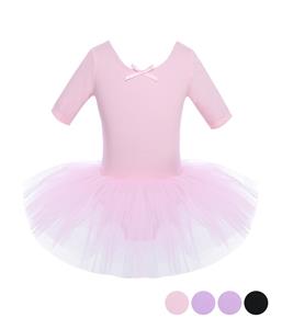 IEFiEL Kids Girls Party Tulle Ballet Dance Wear Gymnastics Leotard Dancing Tutu Dress Ballerina Costume
