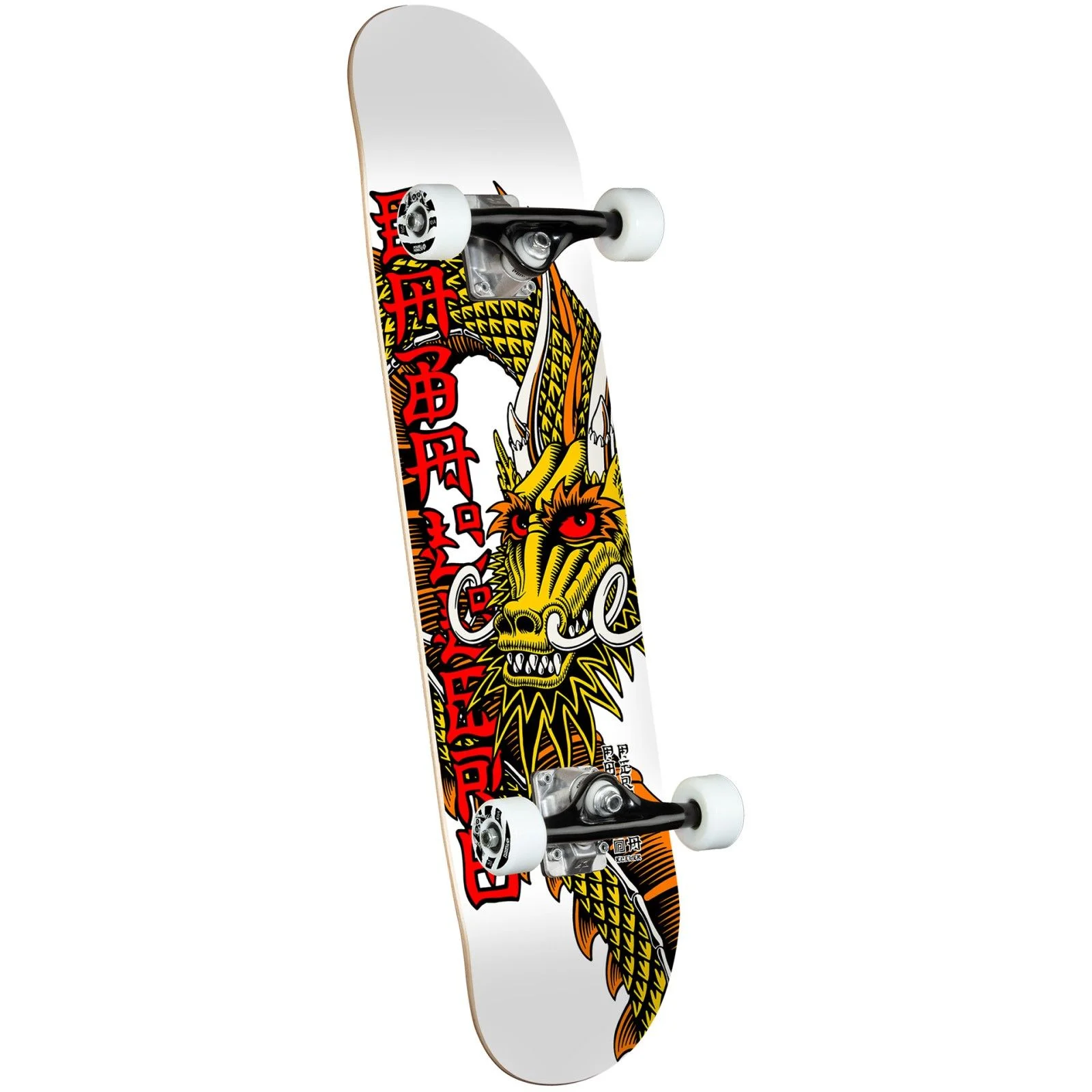 Powell Peralta Cab Ban This White 8.25 - Skateboard Complete