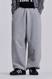Jaded Man Grey Marl Cuffed Monster Jogger
