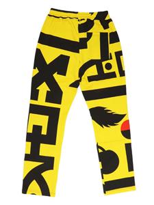 Walter Van Beirendonck Dawleetoo cotton track pants - Zwart