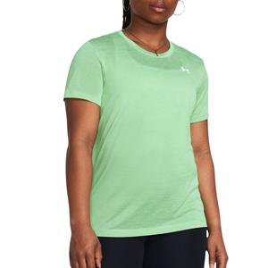 Under Armour Kurzarmshirt TECH SSC- TWIST HYDRO TEAL
