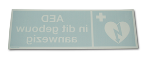 AED webshop AED pictogram sticker met tekst AED in dit gebouw aanwezig (reverse)