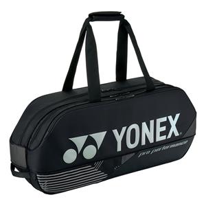 Yonex Pro Tournament Bag Tennistas 3 Stuks