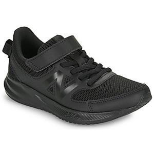 New Balance Hardloopschoenen  570