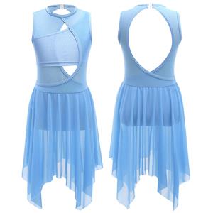 HULIJA Kinderen meisjes lyrische moderne hedendaagse dansjurk ballet turnpakje jurk uitgesneden voorkant backless mesh tule rok 5-6 Years meer blauwe kleur