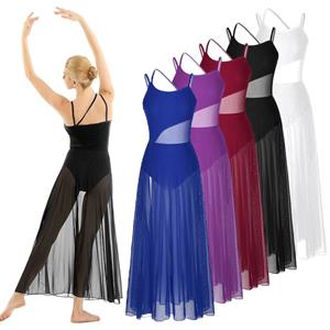 Linjinx Lyrische dansjurk Asymmetrische mesh maxi-jurk Balletpakje Ballroom danskleding voor vrouwen XS zwart