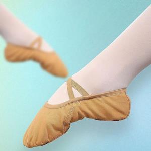 1 paar dames balletschoenen zacht elastisch slijtvast canvas schoenen met splitzool Voer dansslippers uit 38 kameel