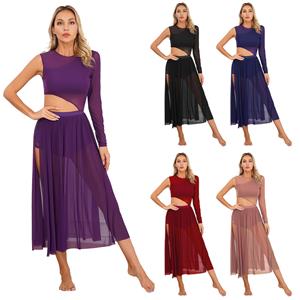 IEFiEL Dames Lyrische Danskostuums Mouwloos Mesh Tule Flowy Maxi Lange Jurk Moderne Hedendaagse Danskleding S paars