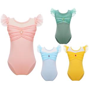 HULIJA Kinderen Meisjes Ballet Dans Mouwloos Uitgesneden Rug Gymnastiek Leotard Danskleding 3-4 Years roze