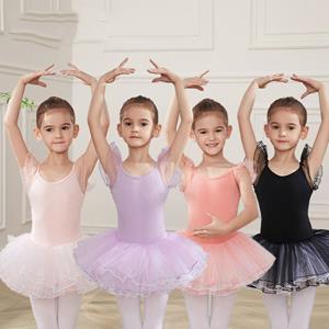 Love dance,love life Meisjes Dans Leotards voor Ballet Jurk Open Rug Mouwloos Leotard Ballet Kostuums 110 zwart
