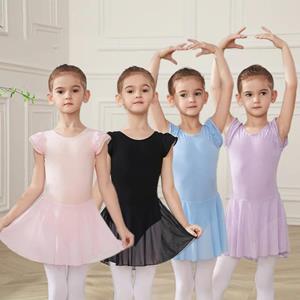 Love dance,love life Balletjurken Meisjes Korte Mouw Tutu Rok Balletkleding Gymnastiek Dansjurk Balletpak Kinderen Ballet Y19 110 zwart