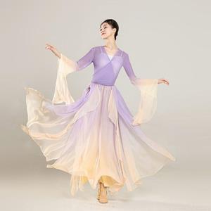 BE LOVE 2023 Klassiek Danspak Elegant En Fee Gaas Oefenpak Chinese Dansvoorstelling Damesjurk 2XL groen