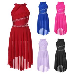 Yeahdor Kinderen Meisjes Lyrische Moderne Hedendaagse Dansjurk Gerimpeld Hoog-Laag Tule Leotard Ballet Gymnastiek Kunstrijden Danskleding 5-6 Years bordeaux