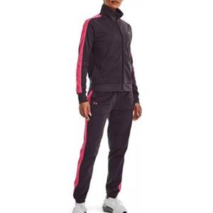 Under Armour Trainingspak  -