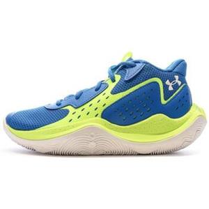 Under Armour Basketbalschoenen  -