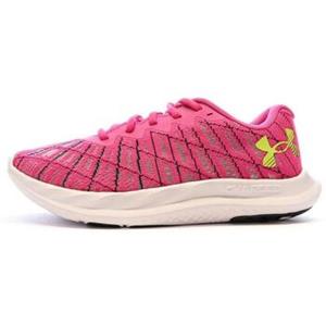 Under Armour Hardloopschoenen  -