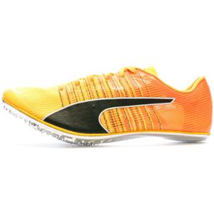 Puma Hardloopschoenen  -