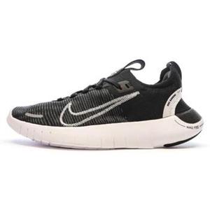 Nike Hardloopschoenen  -