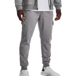 Under Armour Trainingsbroek  -