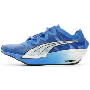 Puma Hardloopschoenen  -