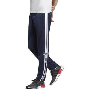 Adidas Trainingsbroek  -