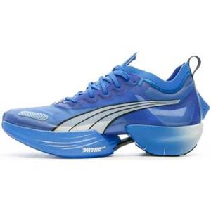 Puma Hardloopschoenen  -