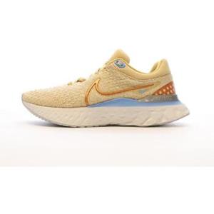 Nike Hardloopschoenen  -