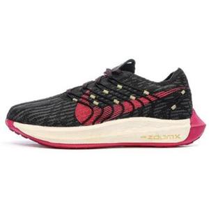 Nike Hardloopschoenen  -