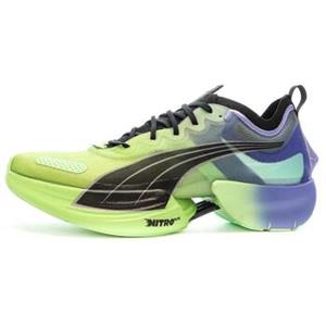 Puma Hardloopschoenen  -