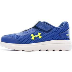 Under Armour Hardloopschoenen  -