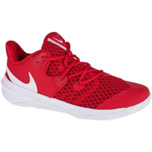Nike Fitness Schoenen  Zoom Hyperspeed Court