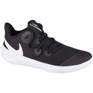 Nike Fitness Schoenen  Zoom Hyperspeed Court