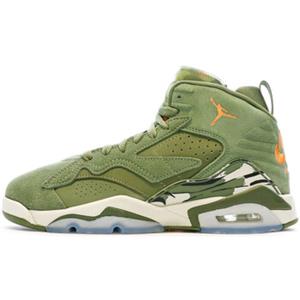 Basketbalschoenen  -