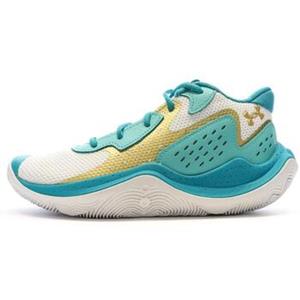 Basketbalschoenen  -