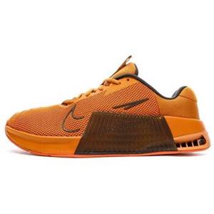 Nike Fitness Schoenen  -