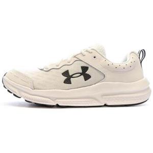Under Armour Hardloopschoenen  -
