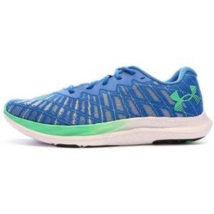 Under Armour Hardloopschoenen  -