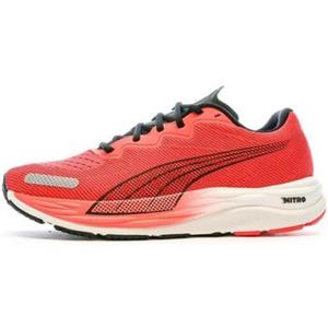 Puma Hardloopschoenen  -