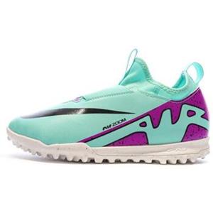 Nike Voetbalschoenen  -