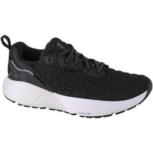 Under Armour Hardloopschoenen  Hovr Mega 3 Clone
