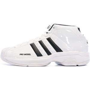Adidas Basketbalschoenen  -