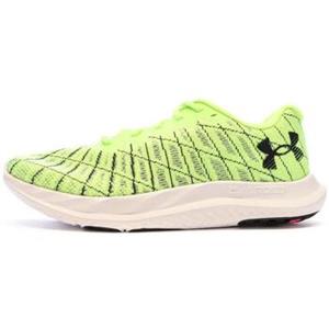 Under Armour Hardloopschoenen  -