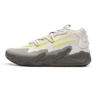 Puma Basketbalschoenen  -